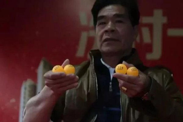 广东冼村为什么很有钱