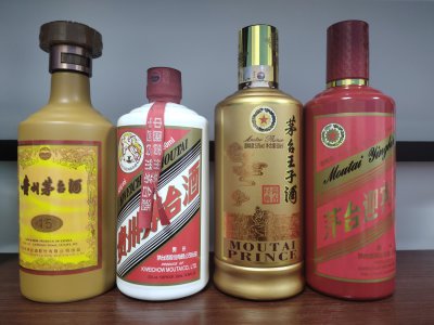 白酒gb/t20822是什么意思 白酒瓶上GB/T标准