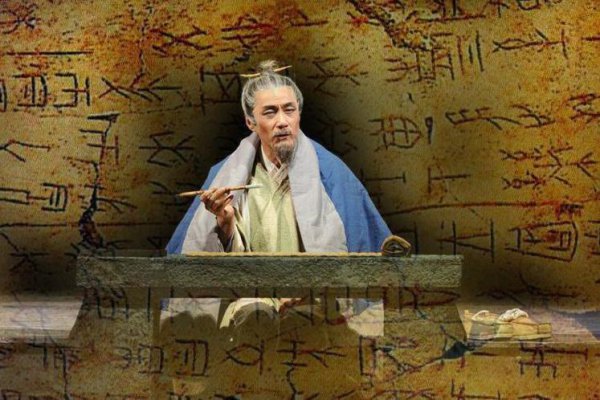 中国最牛的姓氏