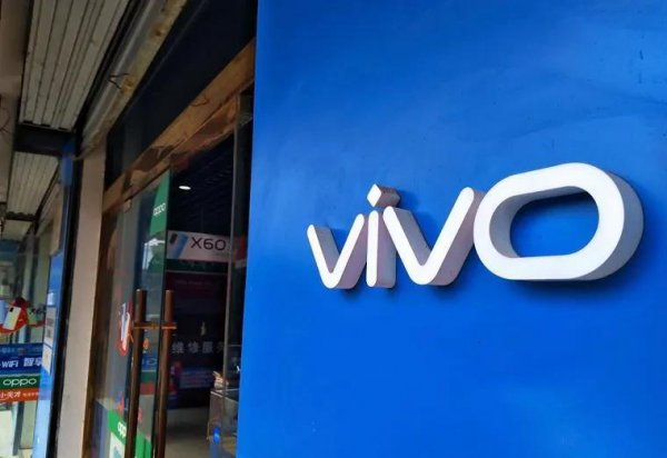 vivo什么牌子的手机