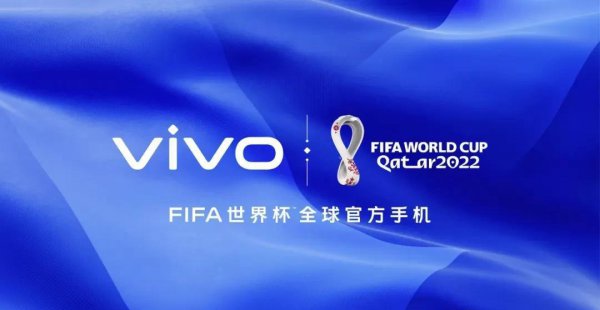 vivo什么牌子的手机