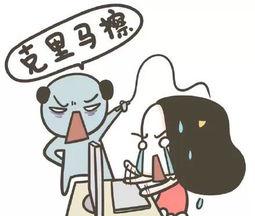 陕西话经典方言有哪些词语