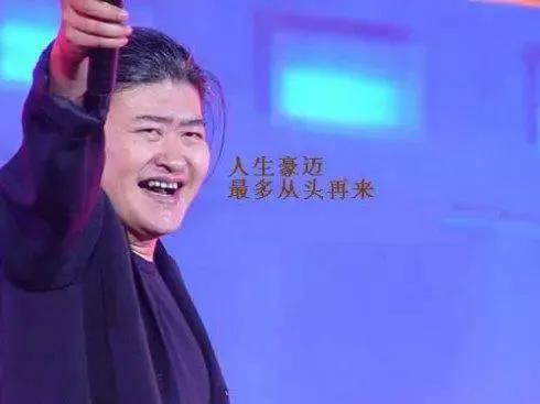 励志歌曲排行榜前十名