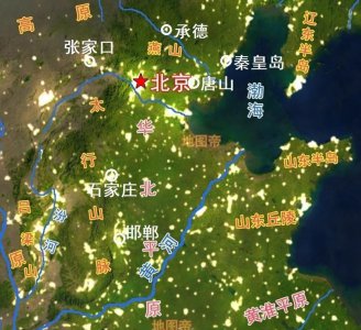 三女河机场在什么地方 河北6大机场位置及所在城市介绍