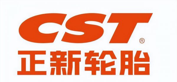 国产汽车轮胎排名前十名