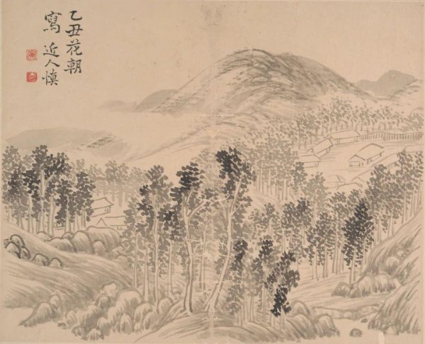 古代衙内是什么官