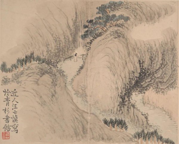 古代衙内是什么官