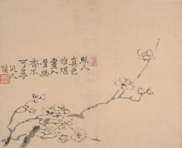 古代衙内是什么官