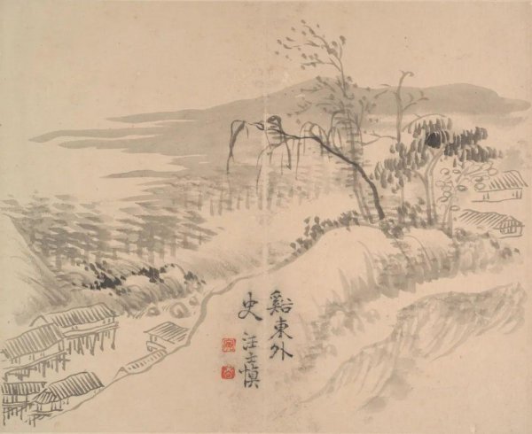 古代衙内是什么官