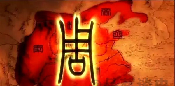 历史上西周东周怎么分开的