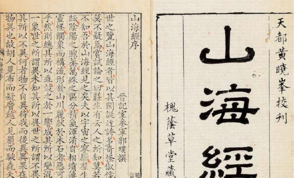 古代的孟州是指现在哪里