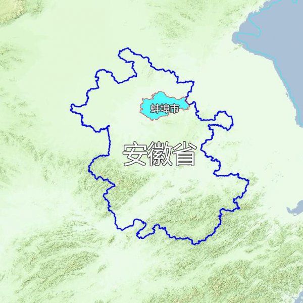 蚌埠是哪个省的城市