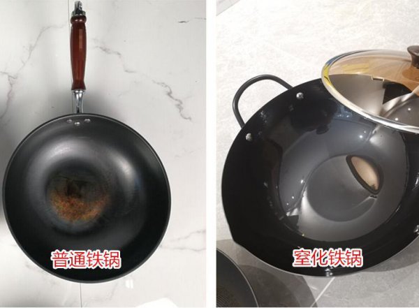 铁锅是生铁好还是熟铁好