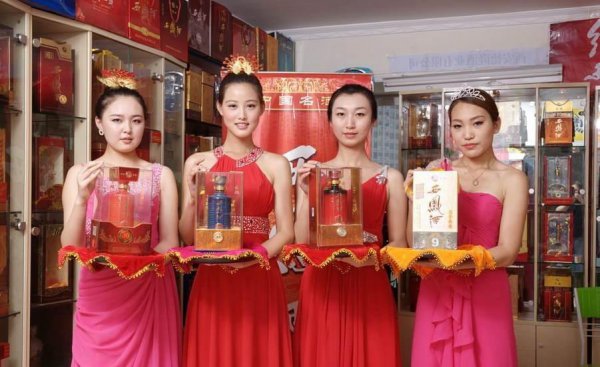 西凤酒属于什么香型的酒类