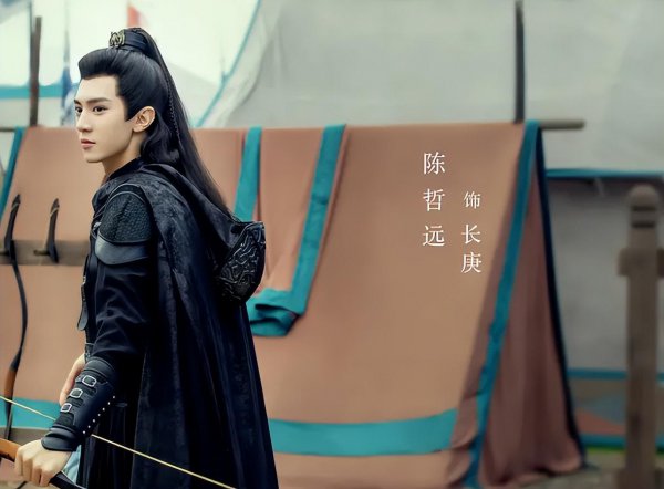 烽火流金原著小说叫什么