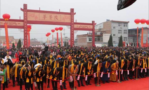华胥国是否在东夷部落建立