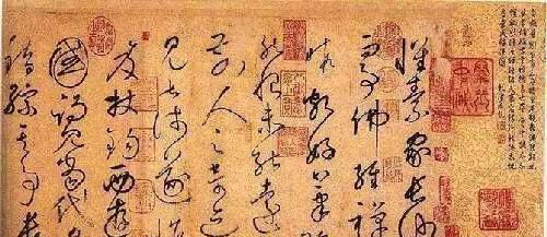 唐朝文化的特点有哪些
