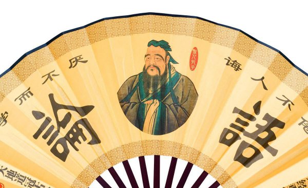 论语是一部什么体著作