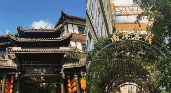 龙岗是哪个省的城市