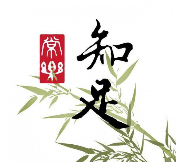 终日奔波只为饥的全诗的诗意及折射出的哲理