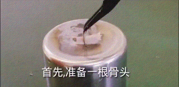 高僧体内舍利子是怎么形成的