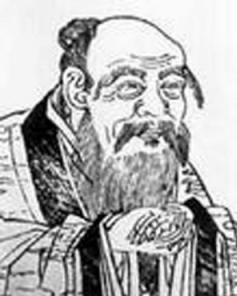老子是什么学派