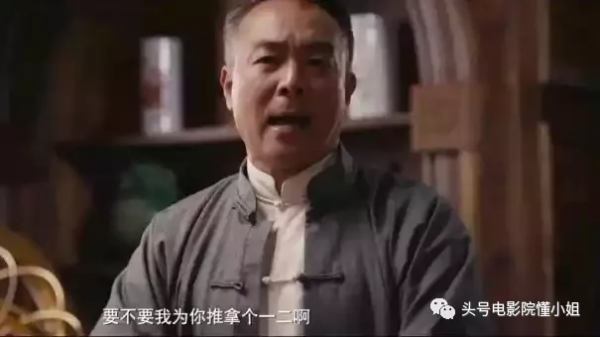 演员谢园什么时候走的