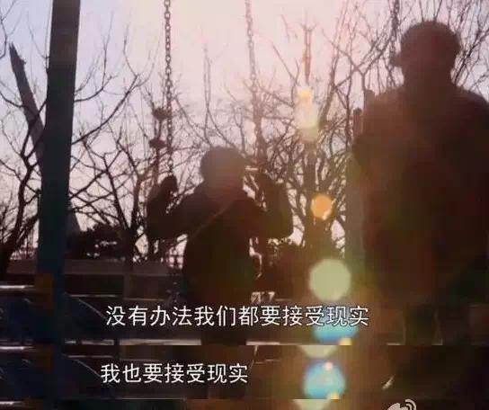 演员潘粤明前妻是谁