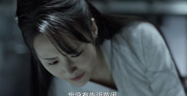 庆余年司理理结局