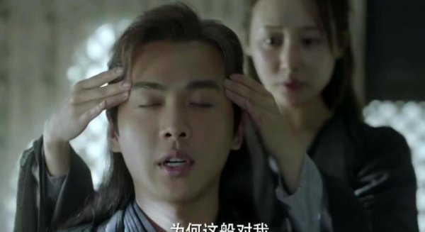 庆余年司理理结局