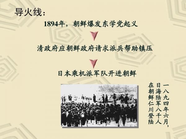 丧权辱国的条约有哪些