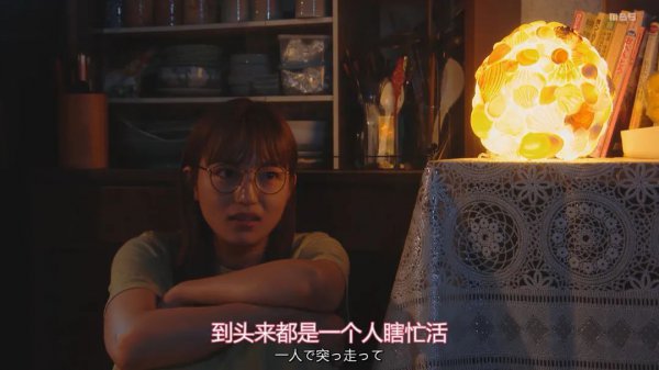 女生真正释怀的表现