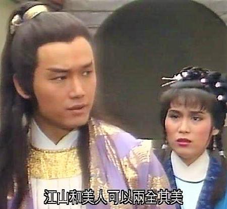 杨康爱穆念慈吗