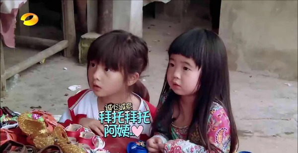 吴镇宇爸爸去哪儿事件