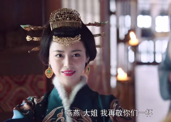 燕云台萧燕燕最后和谁在一起了