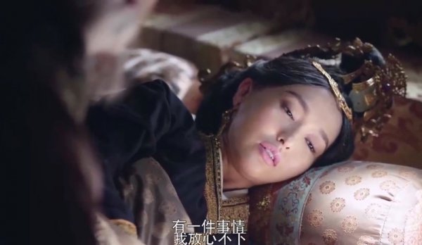 燕云台萧燕燕最后和谁在一起了