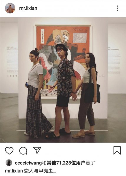 李现的女朋友是谁