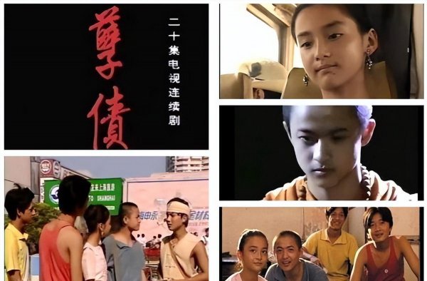 十部催人泪下的知青电视剧