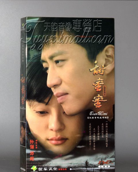 十部催人泪下的知青电视剧