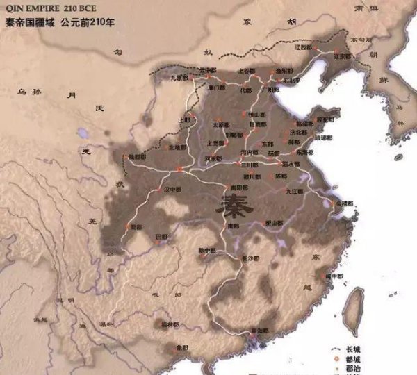中国历史上第一个皇帝