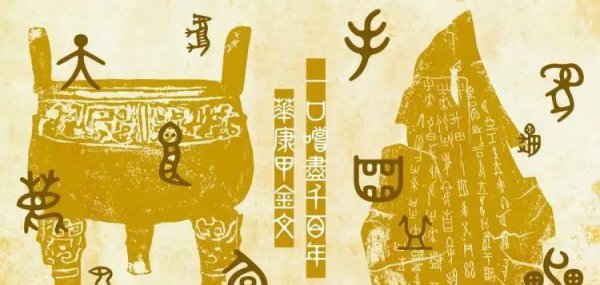 中国历史上第一个皇帝