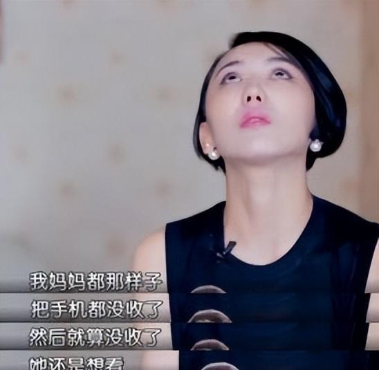 演员张翰出什么事了