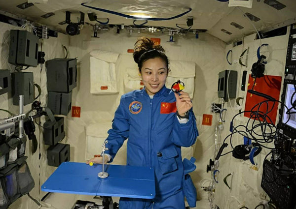 女航天员王亚平级别