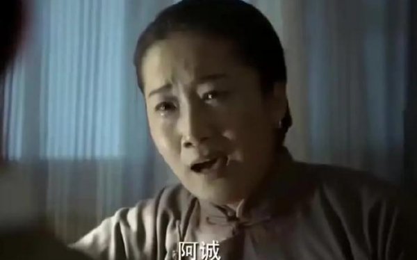 阿诚和桂姨到底什么关系