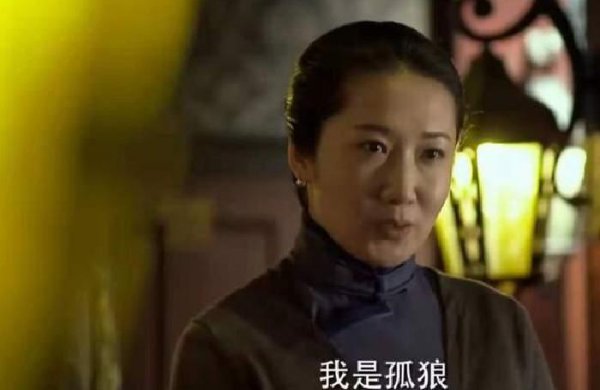 阿诚和桂姨到底什么关系