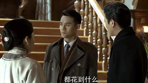 阿诚和桂姨到底什么关系