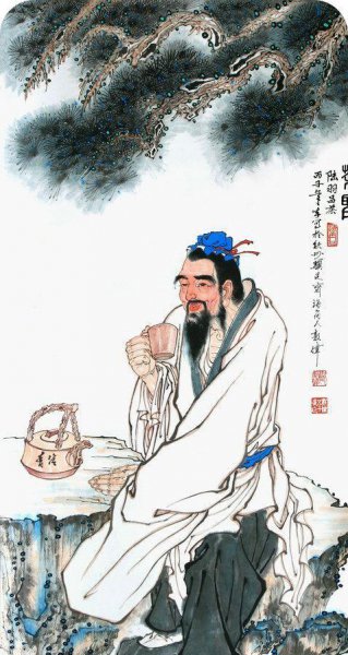 茶圣陆羽的简介