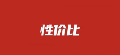 二千多最好的5g手机排名 5g手机哪款好用性价比高