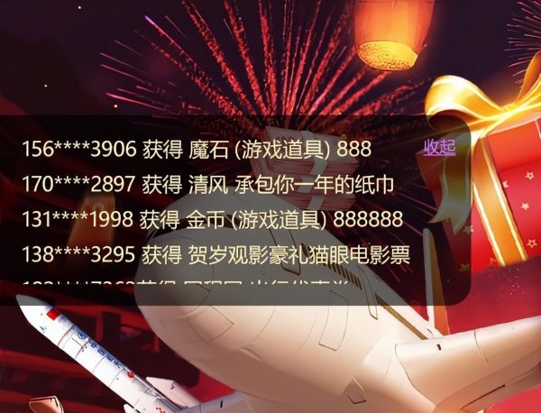 奇葩游戏大盘点攻略