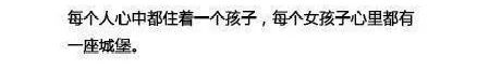 宫崎骏必看6部电影
